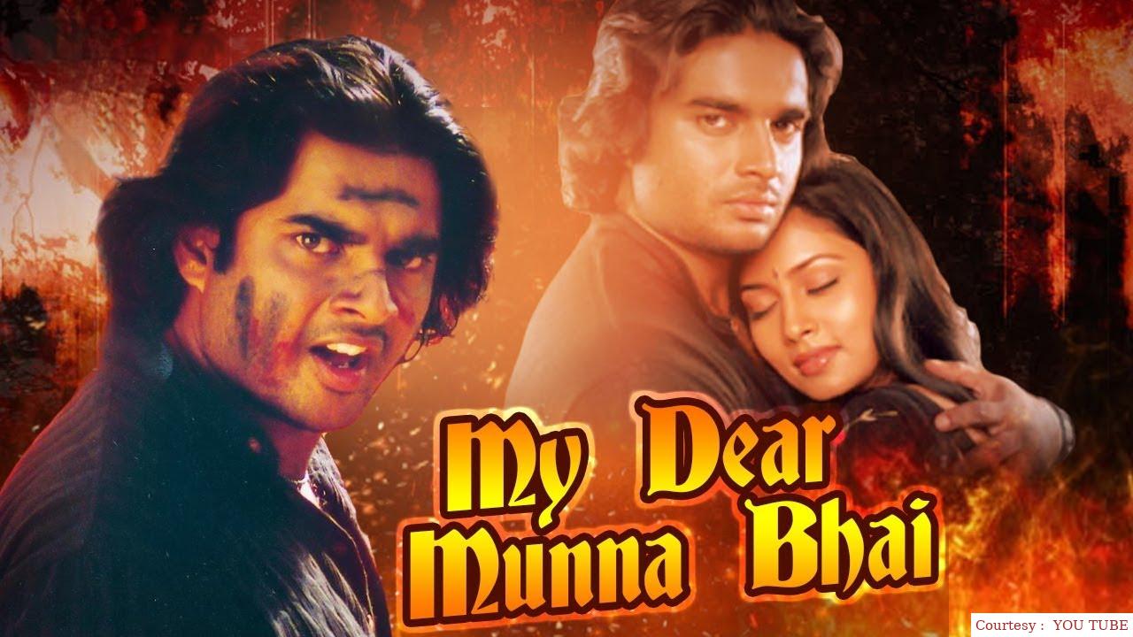 My Dear Munna Bhai