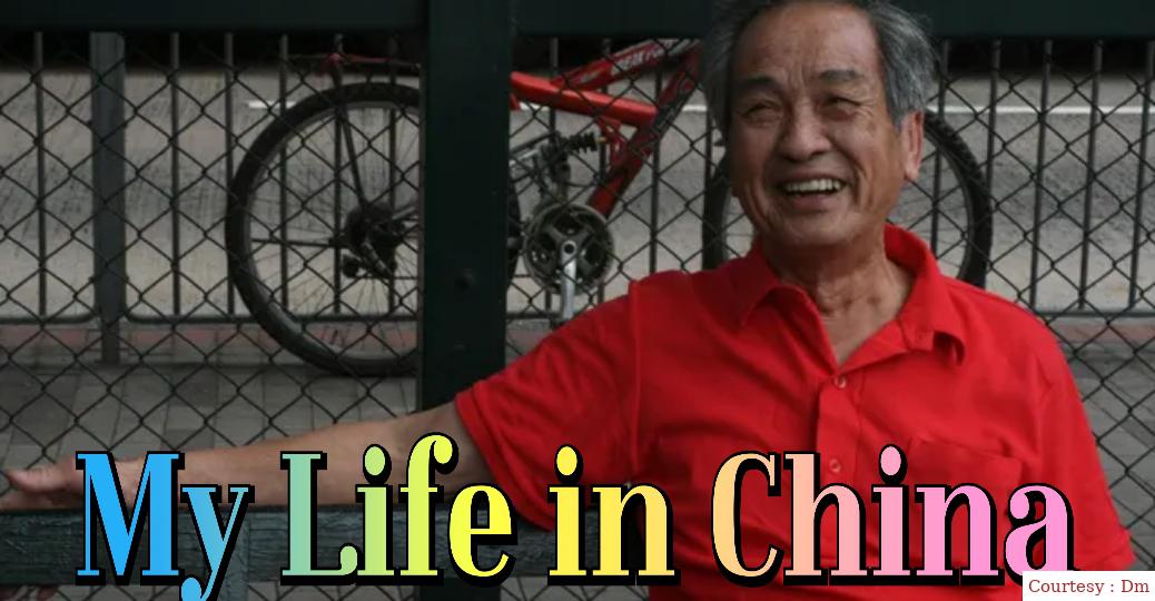 Watch Free  My Life in China Full Movie Online