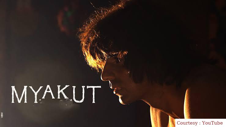 Myakut