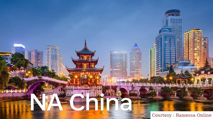 Watch Free  NA China Full Movie Online