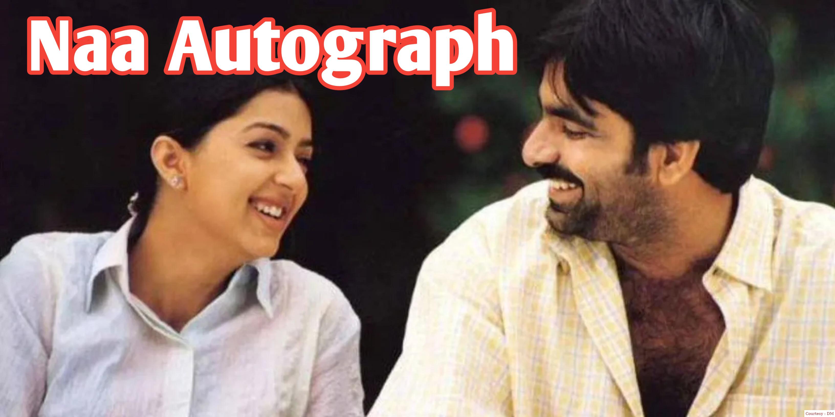 Naa Autograph
