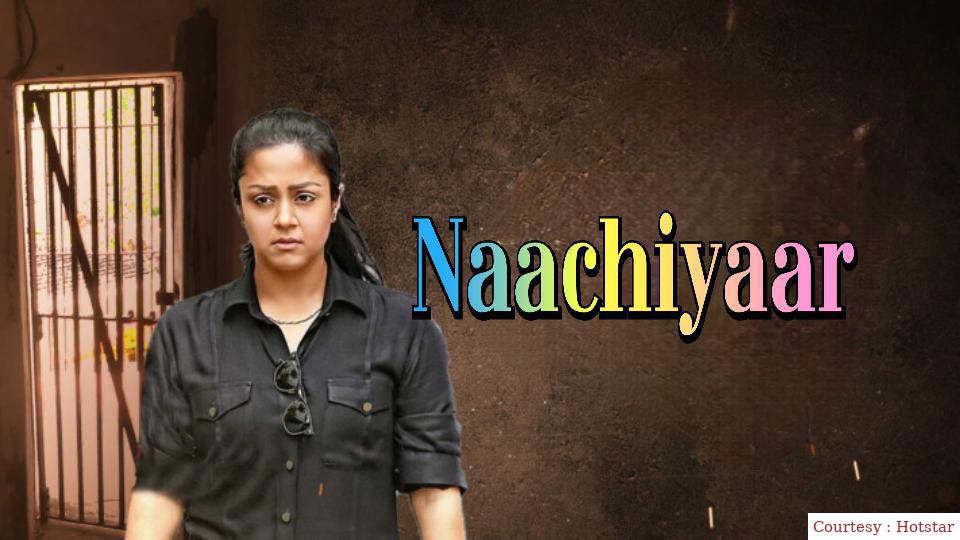 Naachiyaar