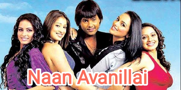 Naan Avanillai