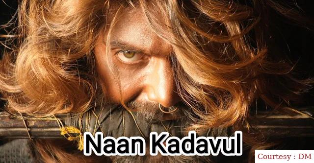 Naan Kadavul