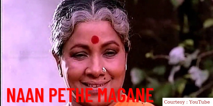 Watch Free  Naan Pethe Magane Full Movie Online