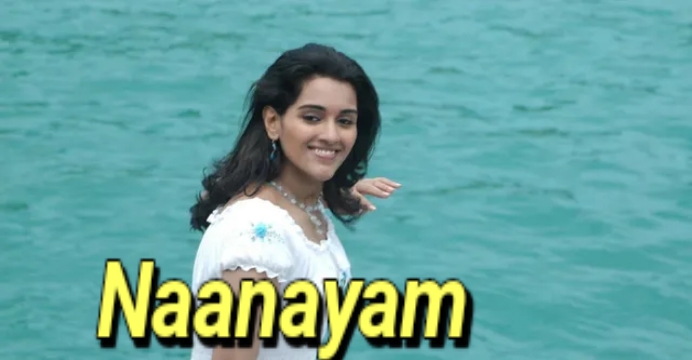 Watch Free Naanayam Full Movie Online