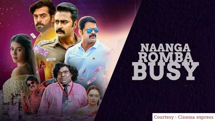 Naanga Romba Busy