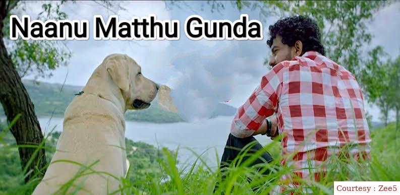 Watch Free  Naanu Matthu Gunda Full Movie Online