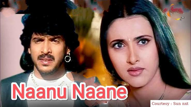 Naanu Naane