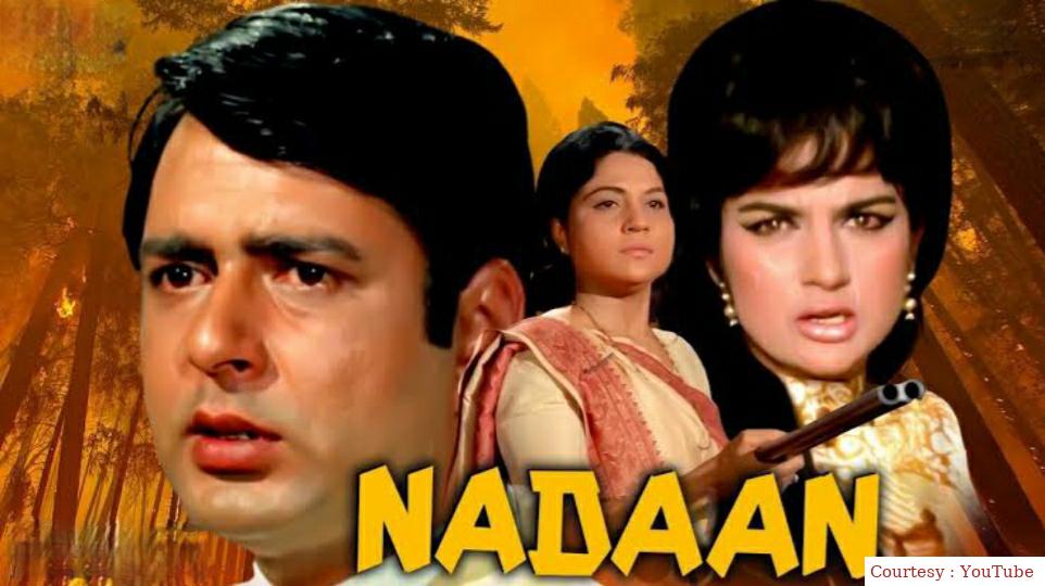 Watch Free  Nadaan Full Movie Online