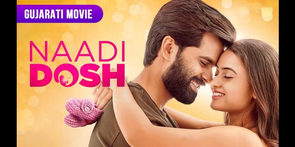 Watch Free  Naadi Dosh Full Movie Online