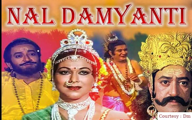 Watch Free  Nal Damayanti Full Movie Online