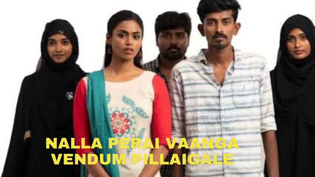 Nalla Perai Vaanga Vendum Pillaigale