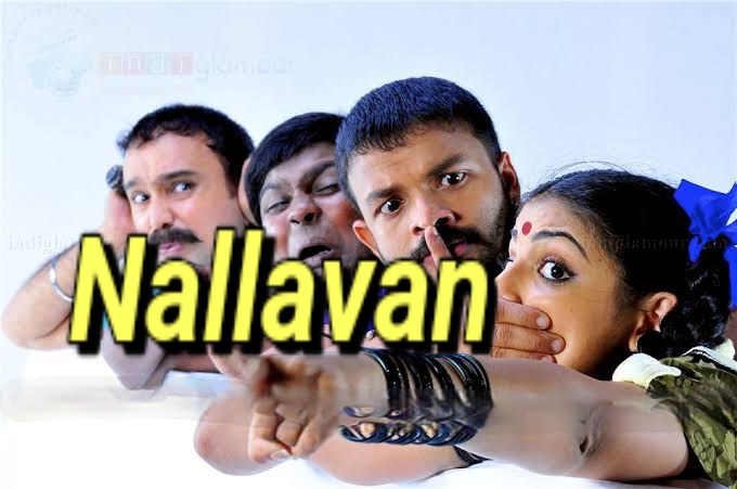 Watch Free Nallavan Full Movie Online