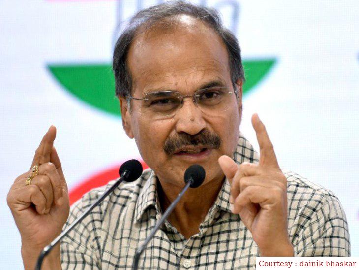 एक देश-एक चुनाव के लिए आठ सदस्यों का नाम जारी।