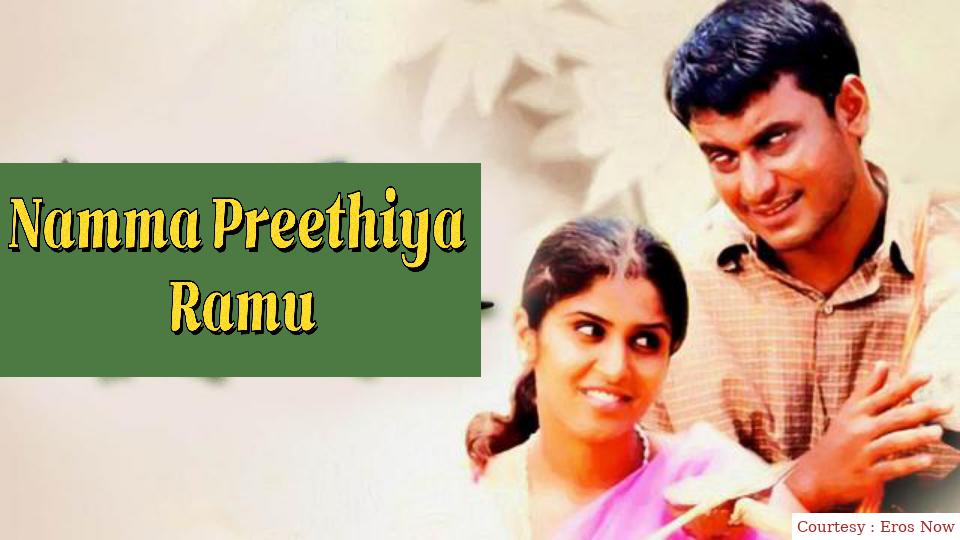 Namma Preethiya Ramu 