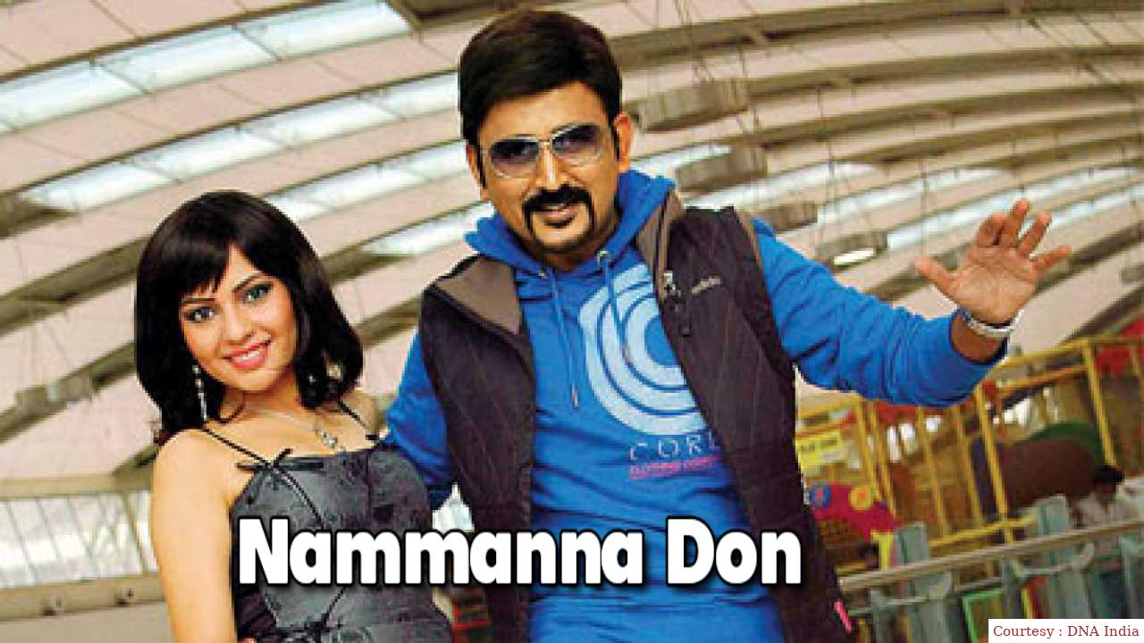 Nammanna Don