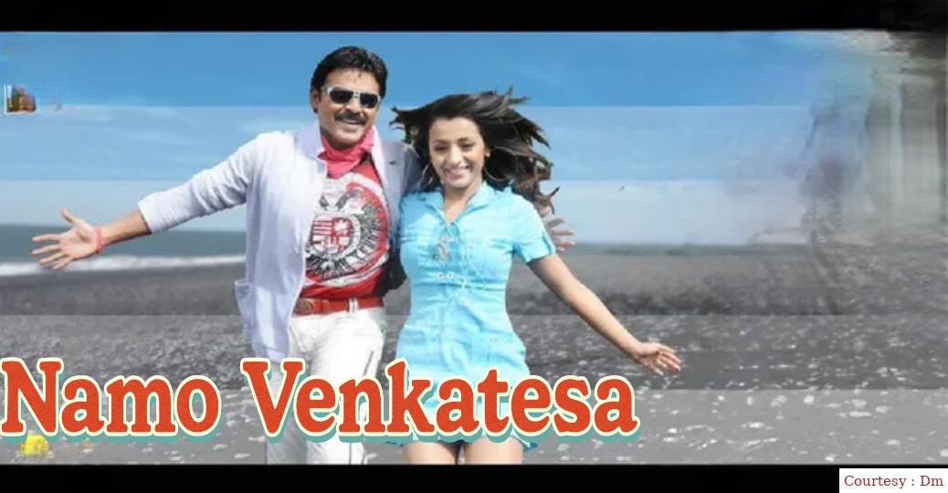 Watch Free  Namo Venkatesa Full Movie Online