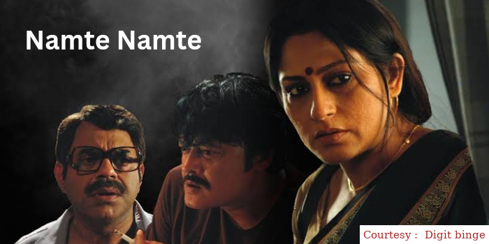 Namte Namte