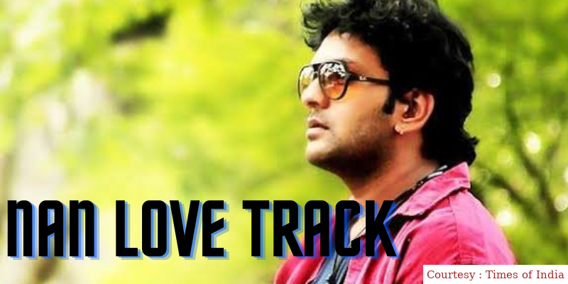 Nan Love Track 