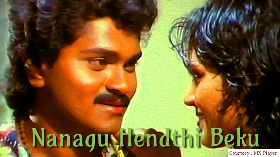 Nanagu Hendthi Beku 