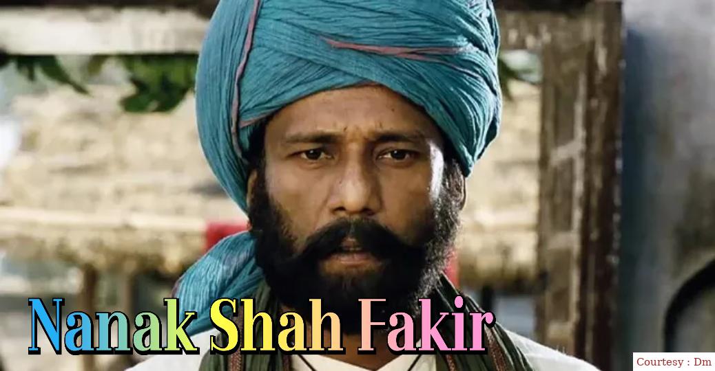 Nanak Shah Fakir 