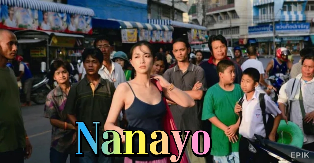 Nanayo