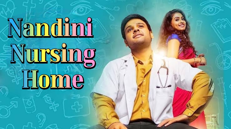 Nandini Nursing Home