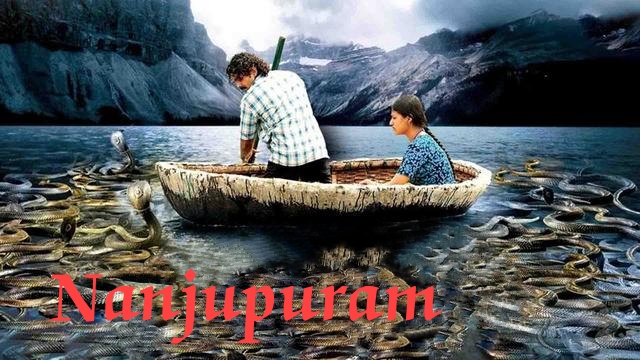 Nanjupuram
