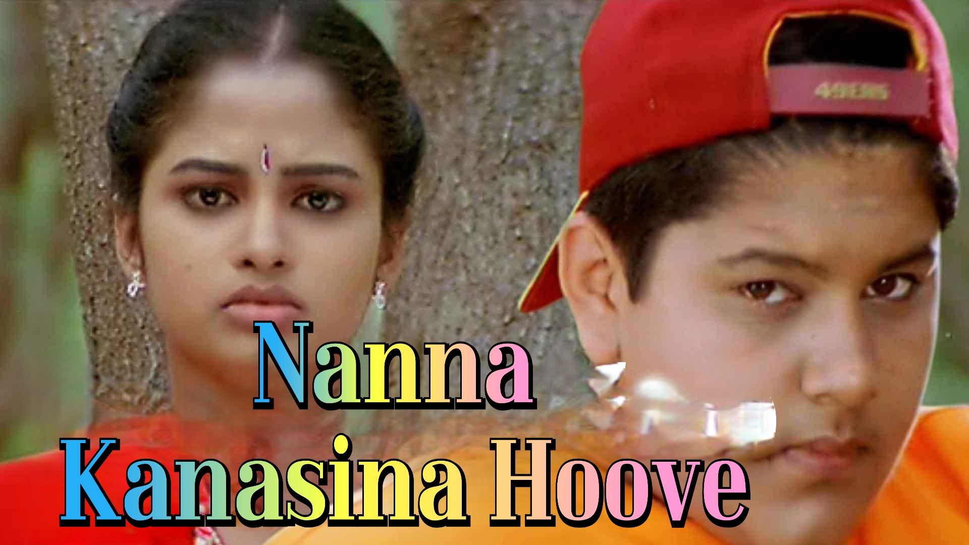 Watch Free  Nanna Kanasina Hoove Full Movie Online