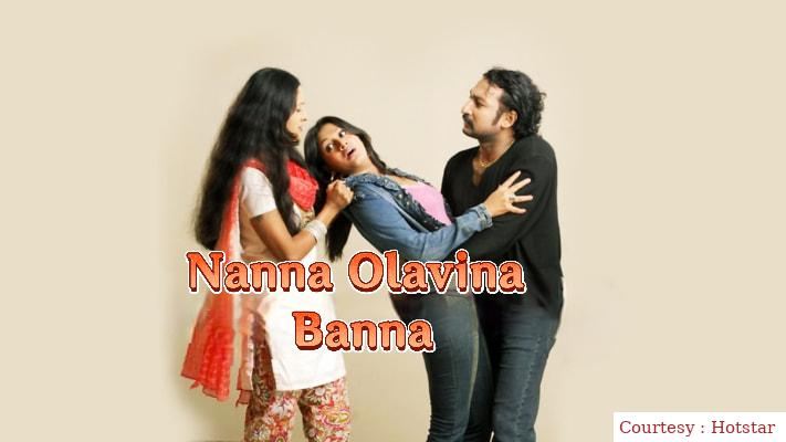 Nanna Olavina Banna