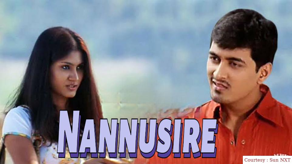 Watch Free  Nannusire Full Movie Online