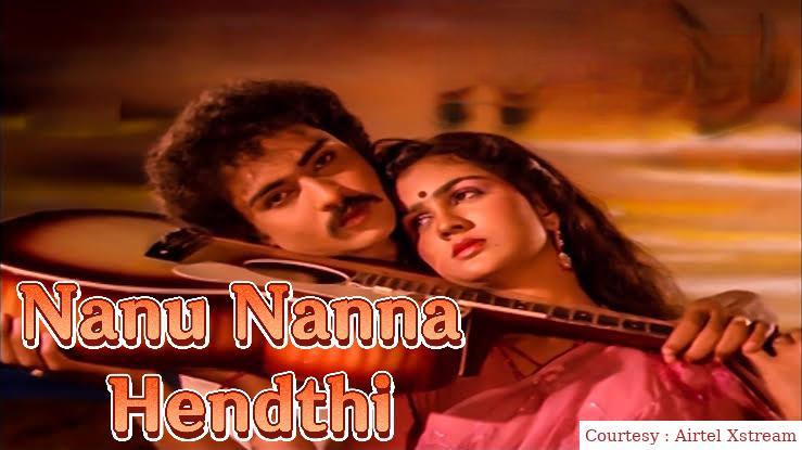 Nanu Nanna Hendthi 
