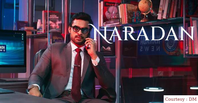 Watch Free  Naradan Full Movie Online