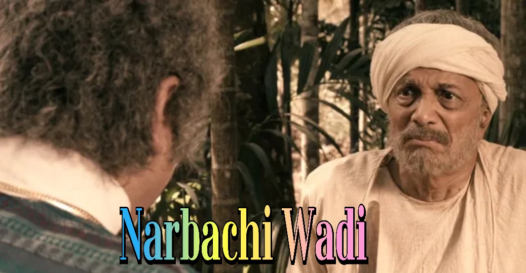Narbachi Wadi