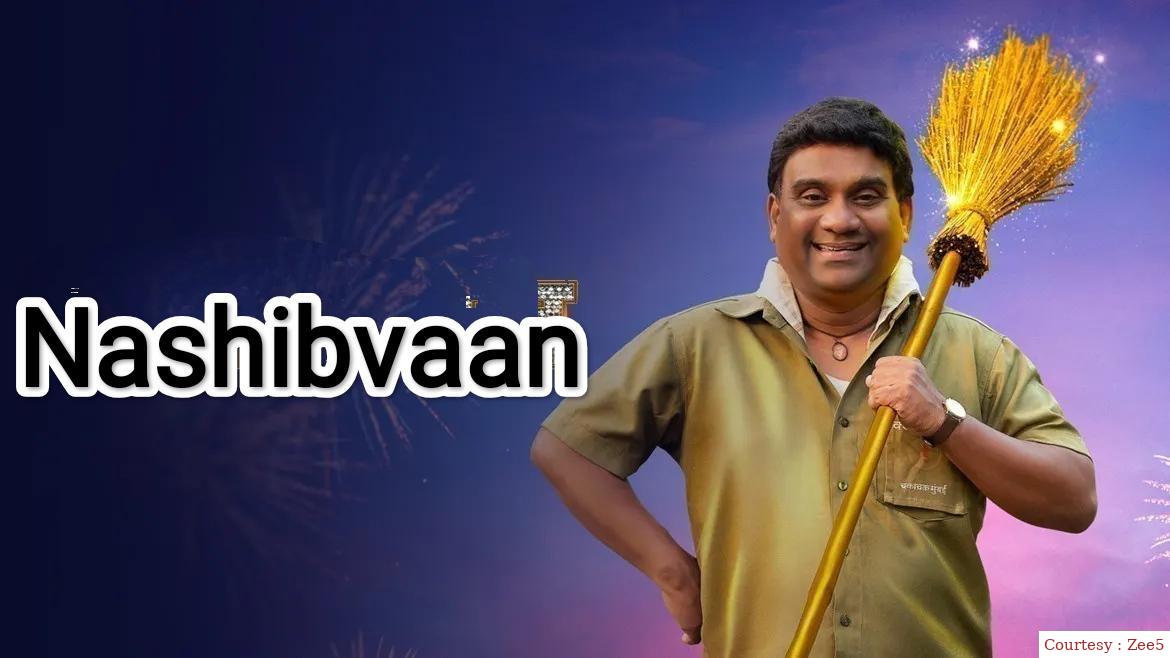 Watch Free  Nashibvaan Full Movie Online