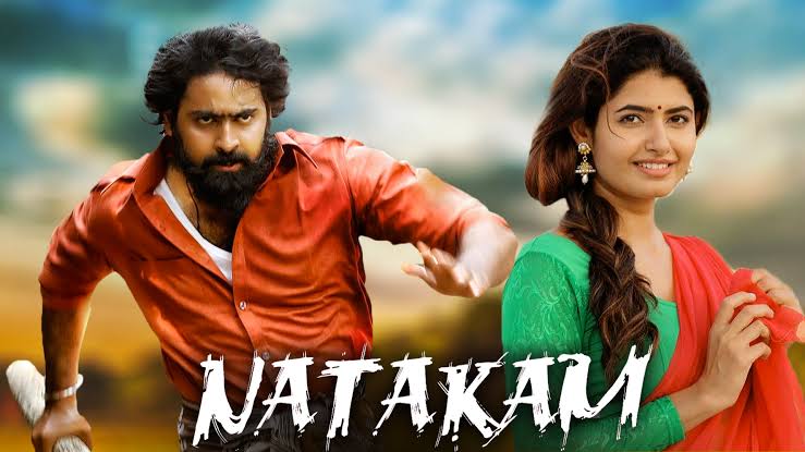 Watch Free Natakam Full Movie Online