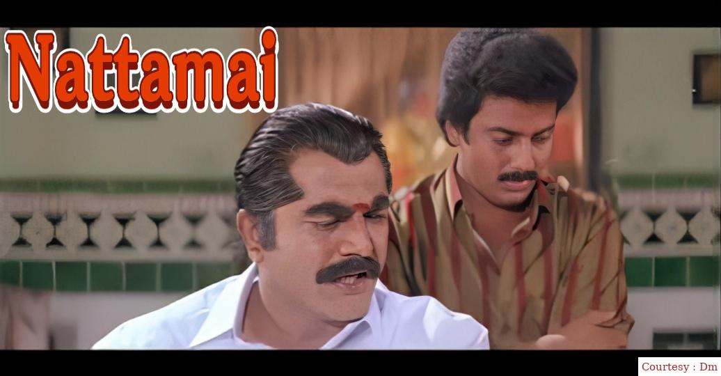 Nattamai