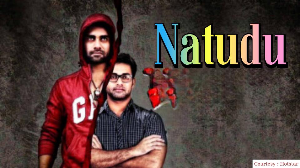 Natudu
