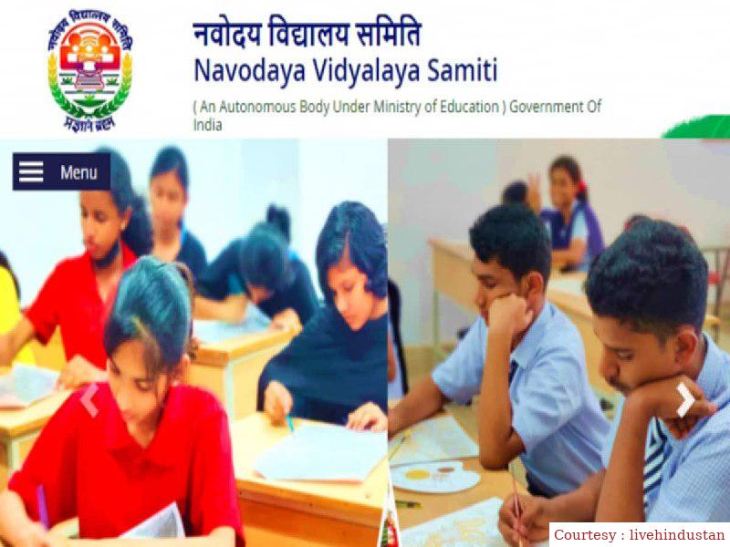 Navodaya Vidyalaya Samiti canceled the entrance examinations for admission in nine and 11th.