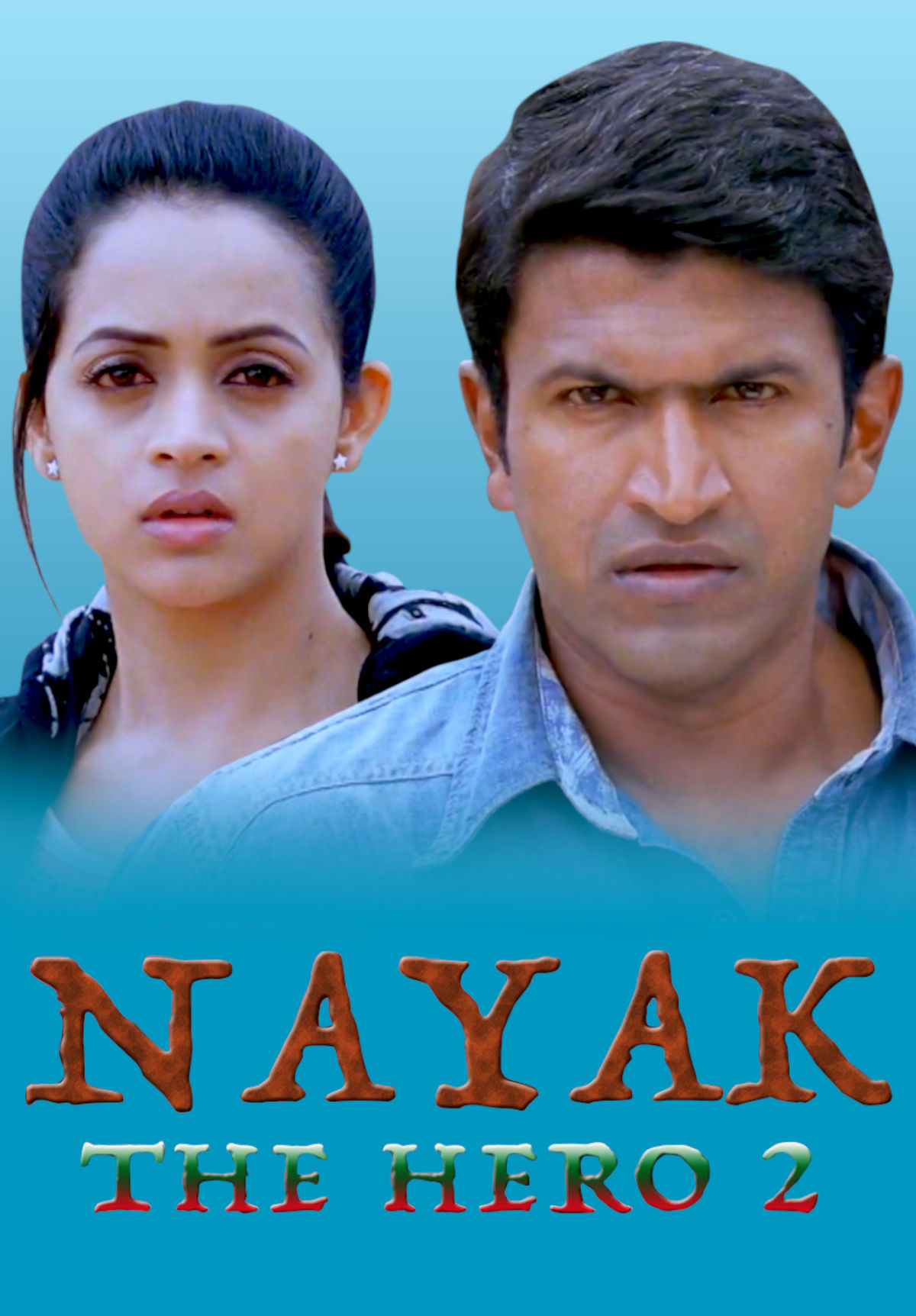 Watch Free Nayak The Hero 2 Full Hindi Movie Online