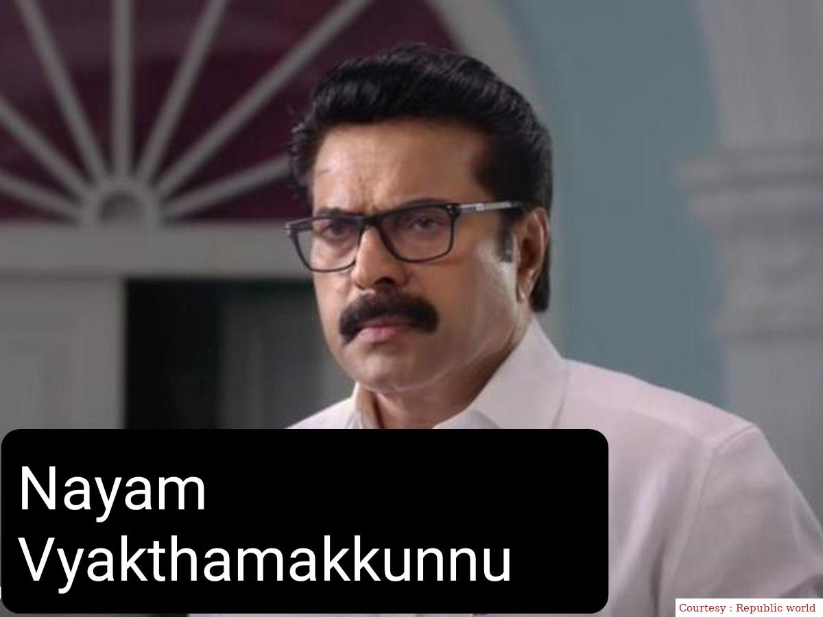 Nayam Vyakthamakkunnu