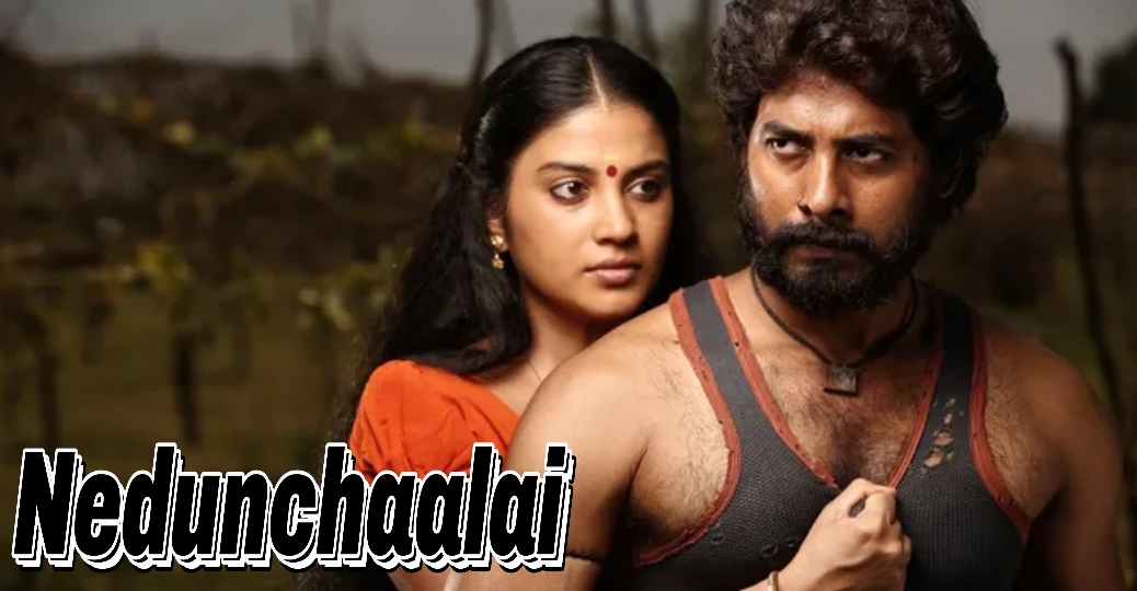 Nedunchaalai