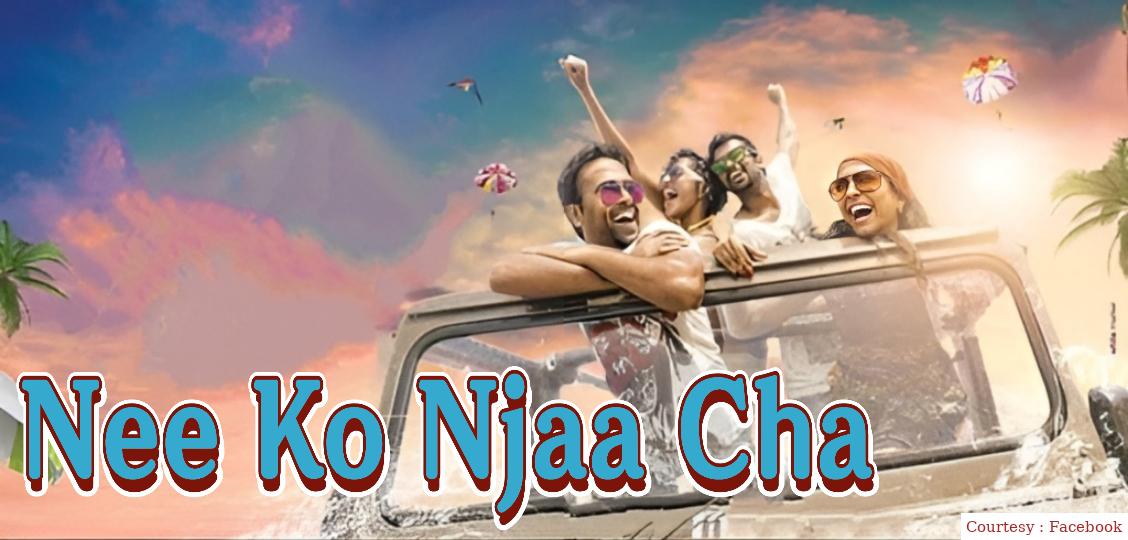 Watch Free  Nee Ko Njaa Cha Full Movie Online