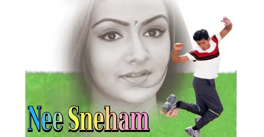 Nee Sneham