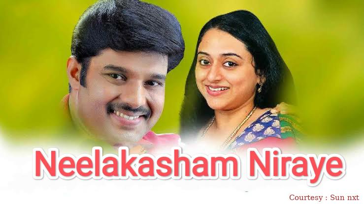 Watch Free  Neelakasham Niraye Full Movie Online