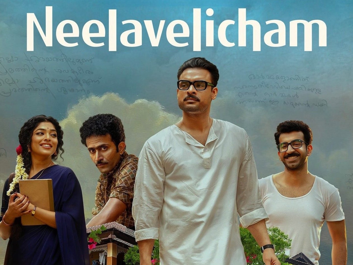 Watch Free Neelavelicham Full Movie Online
