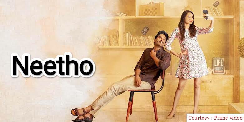 Watch Free  Neetho Full Movie Online