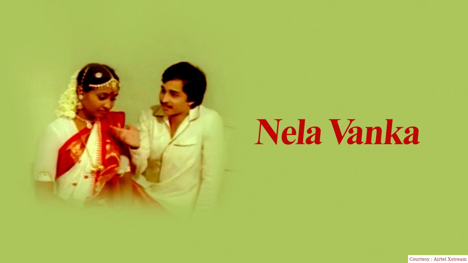 Nelavanka