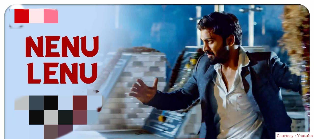 Nenu Lenu